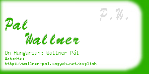 pal wallner business card