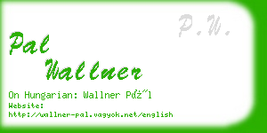 pal wallner business card